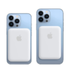 Apple MagSafe Battery